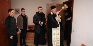 У Київській Трьохсвятительській духовній семінарії відбулися Йорданські відвідини